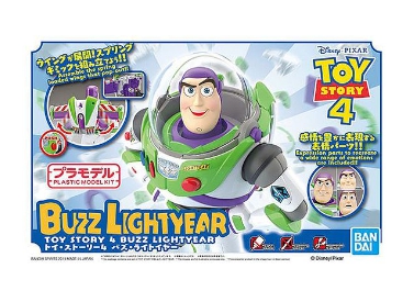 Cinema-rise Standard Toy Story 4 - Buzz Lightyear.jpg